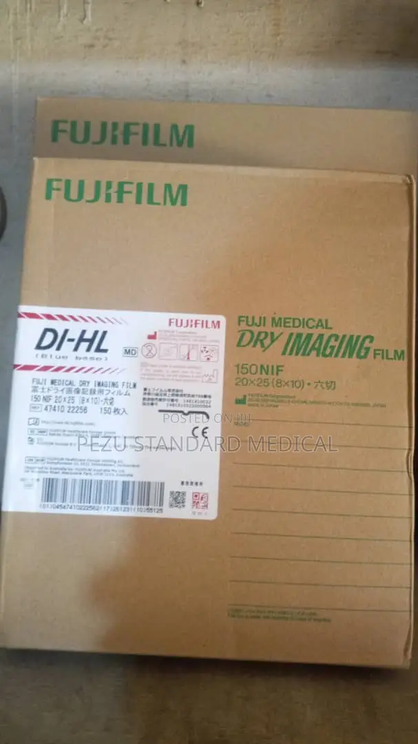 Fuji Film- Digital (All Sizes Available )