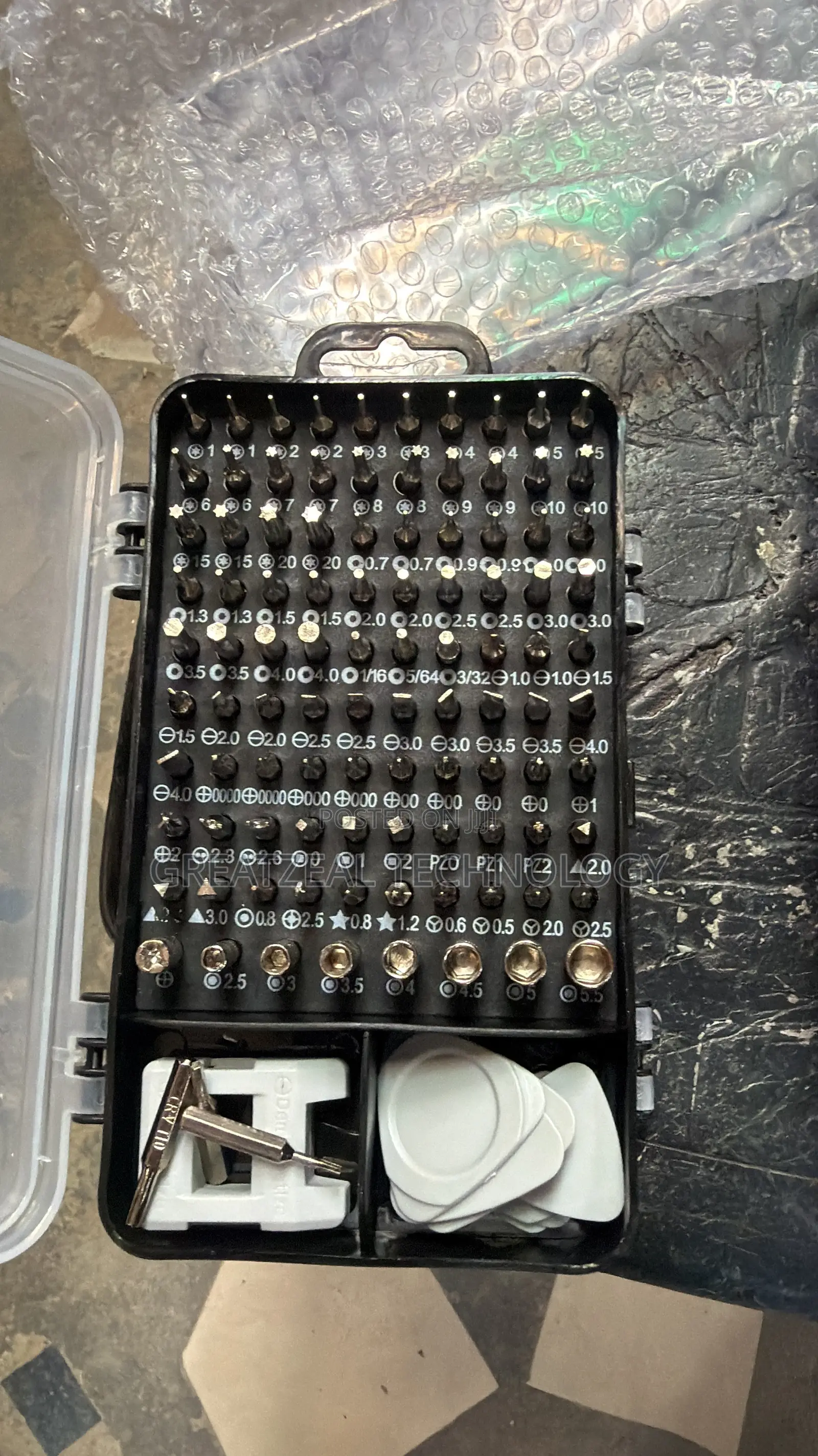 Precision Screwdriver