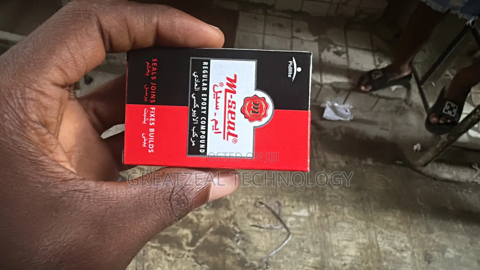 M-seal Gum