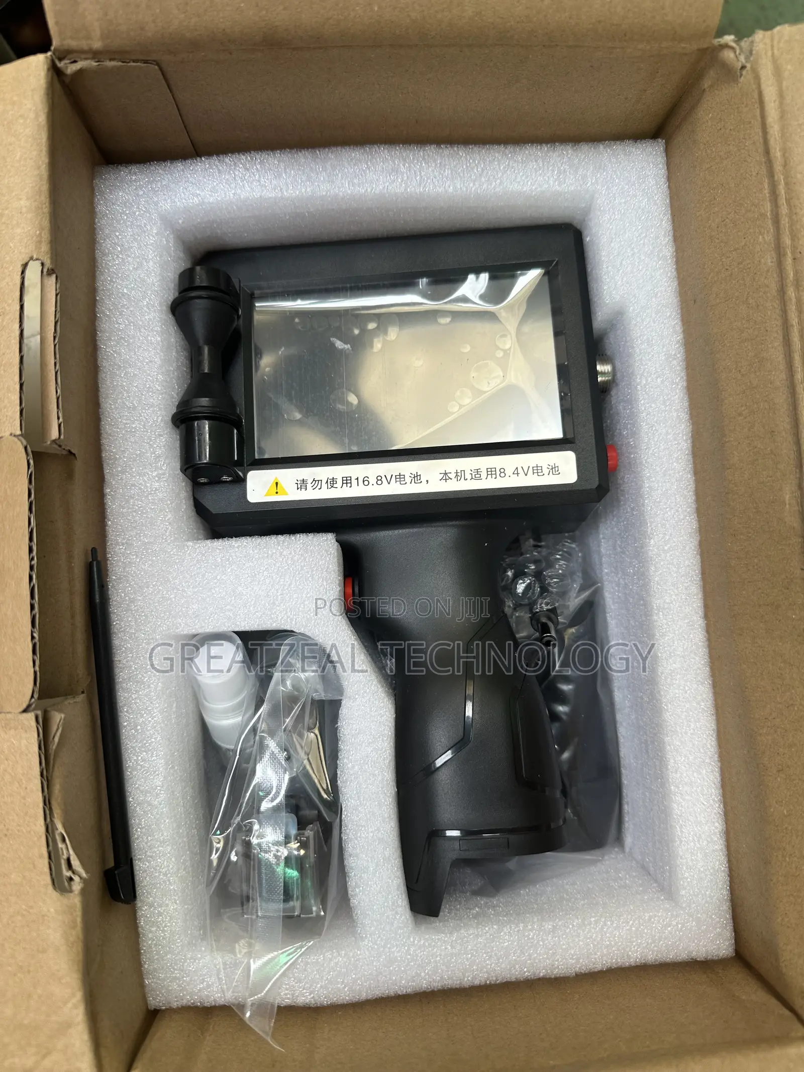 Handheld Inkjet Printer