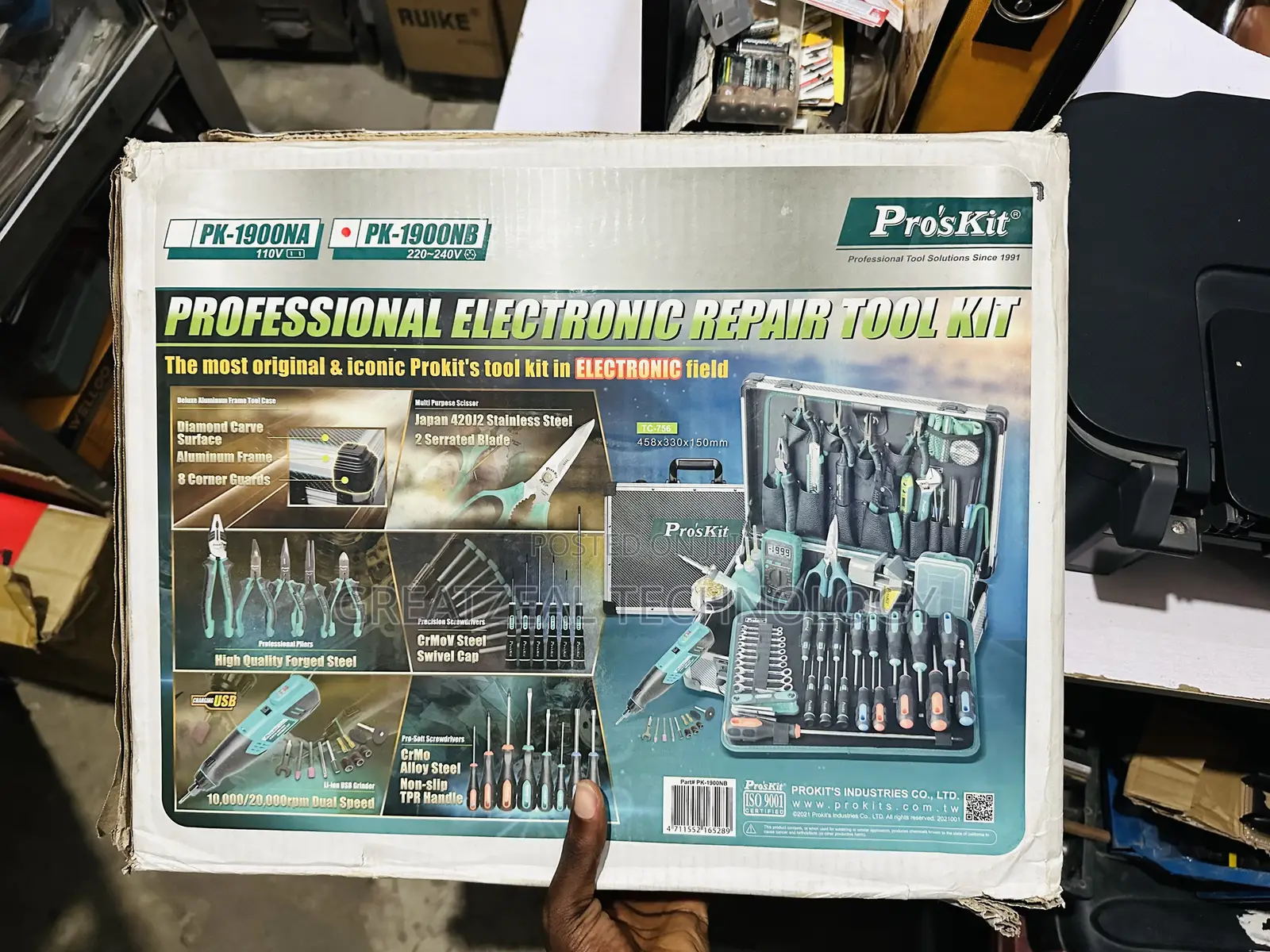 Proskit Electronic Tools Box Kit