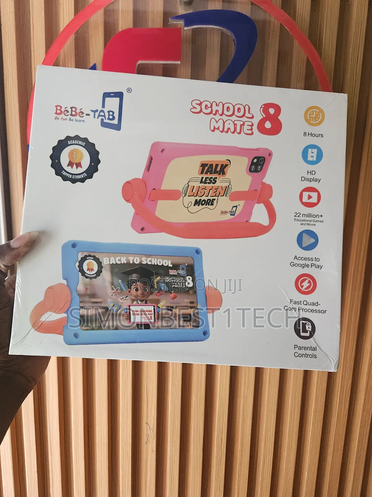 School Mate 8