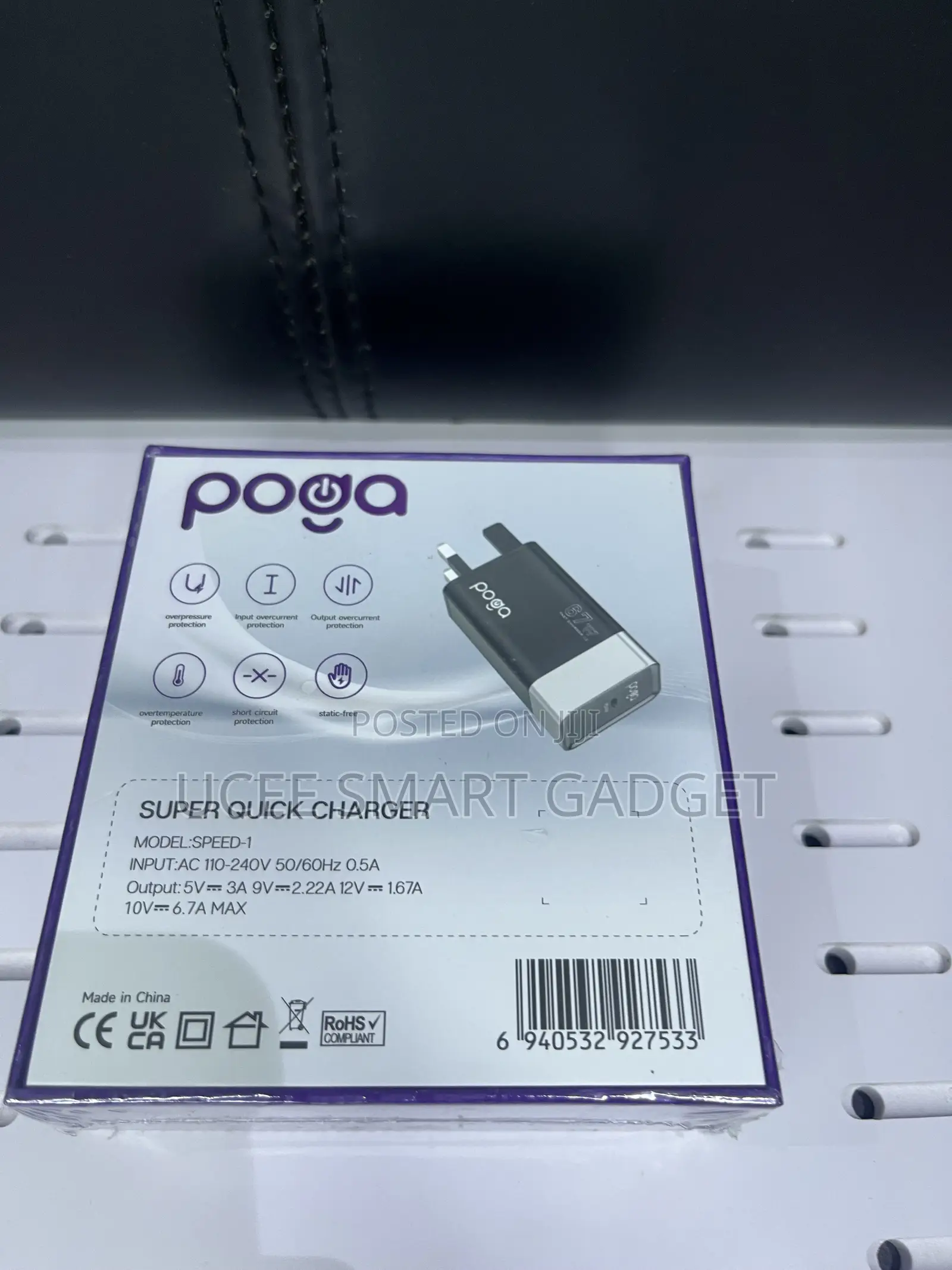 Poga Type C to C Charger Very Fast
