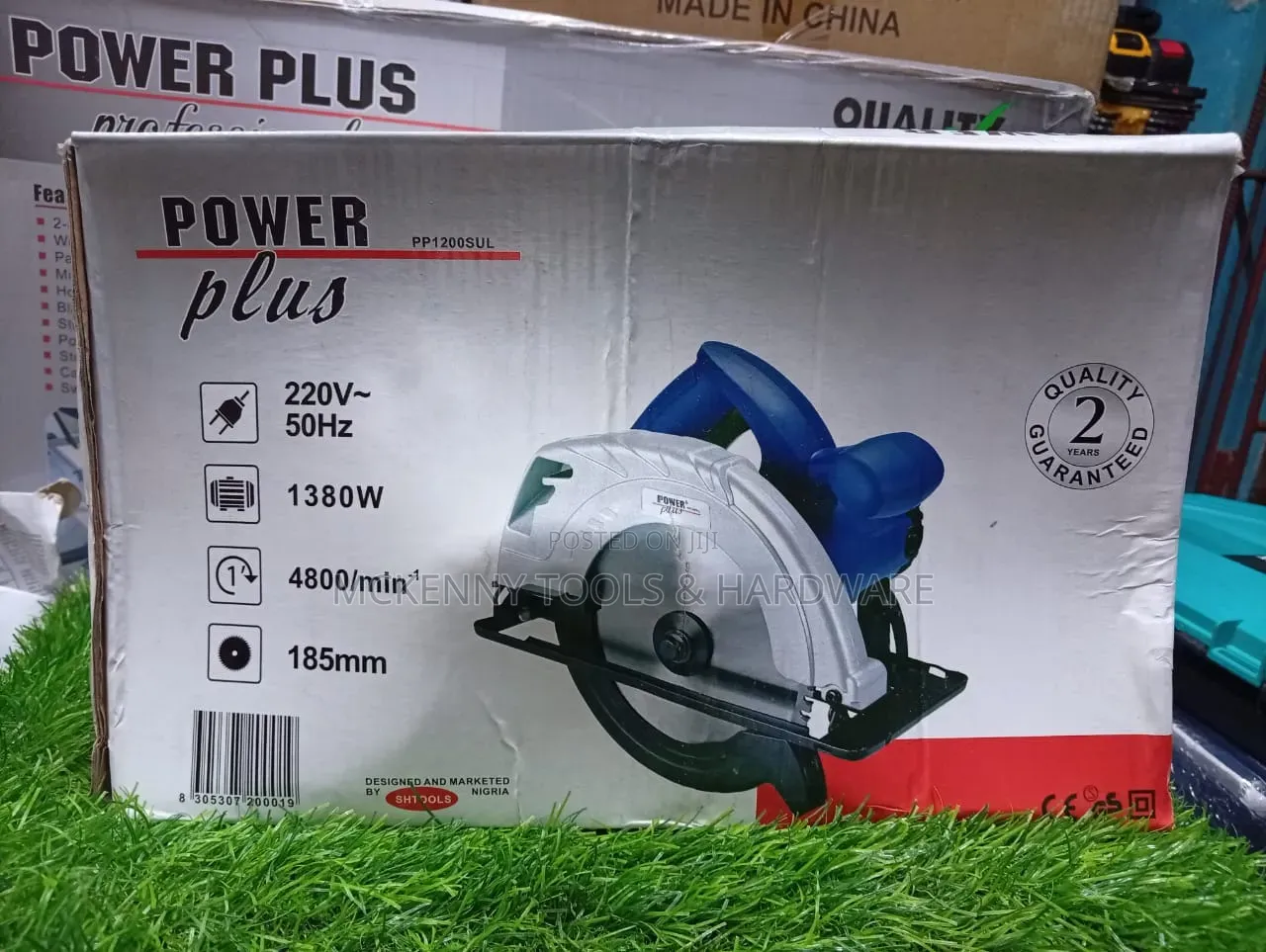 Power Plus Circular Saw (Model: Pp1200sul).