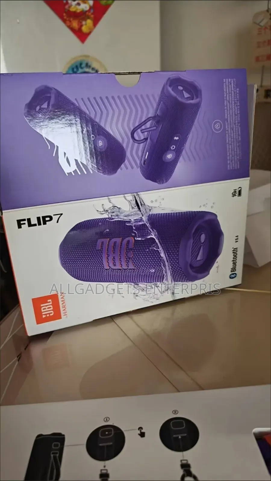 JBL Flip 7 New Sealed