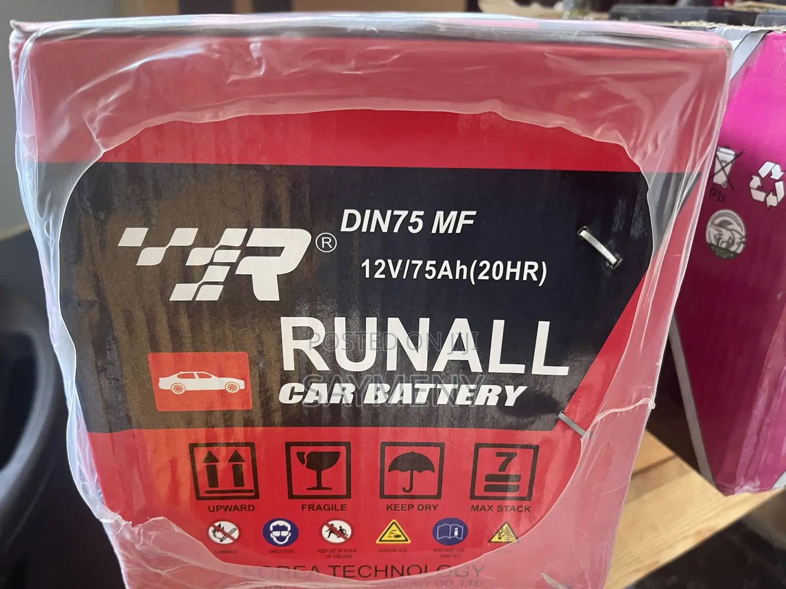 Brand New 75ah Premium Car Battery - Discounted Price