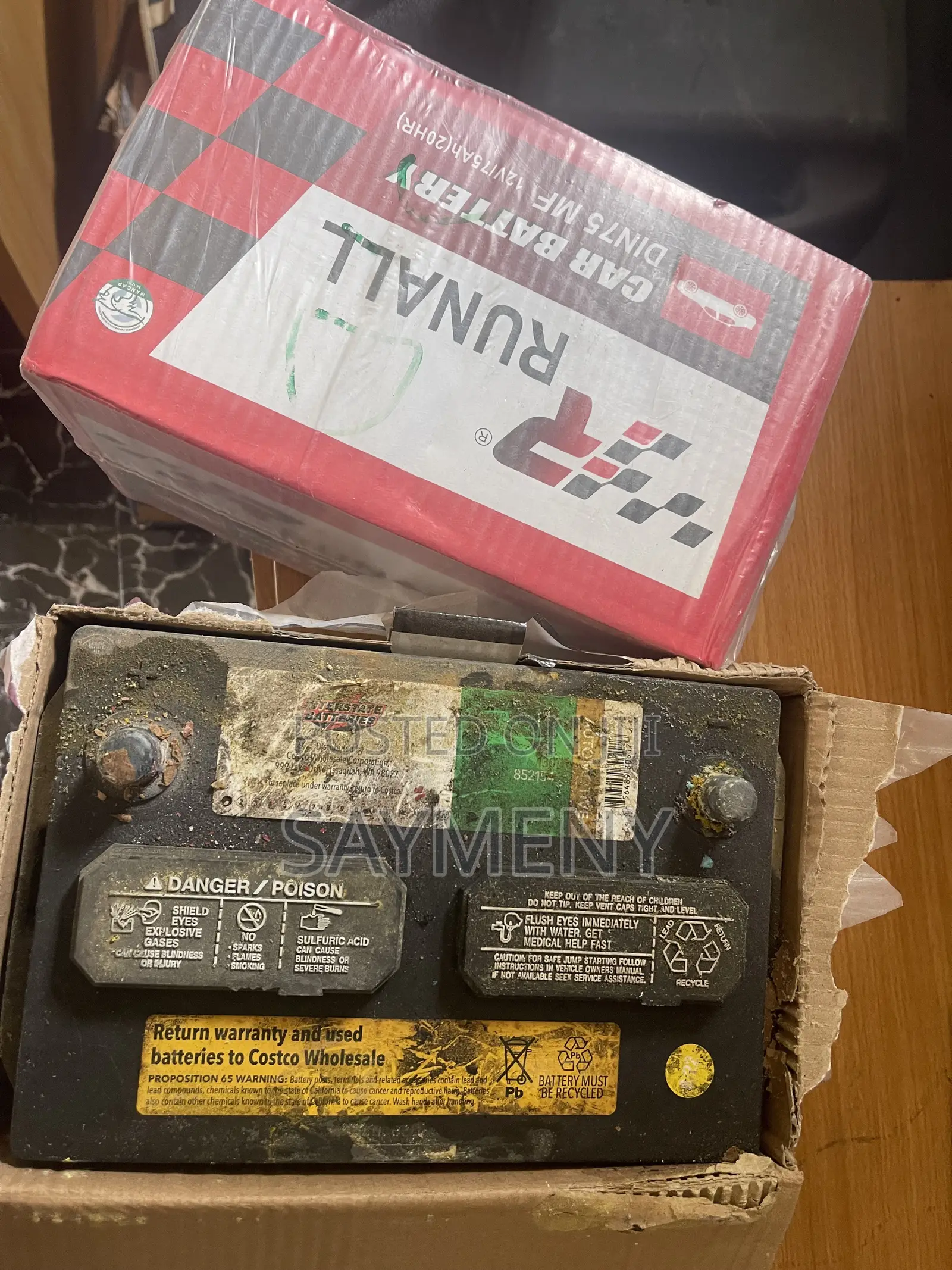 Brand New 75ah Premium Car Battery - Discounted Price