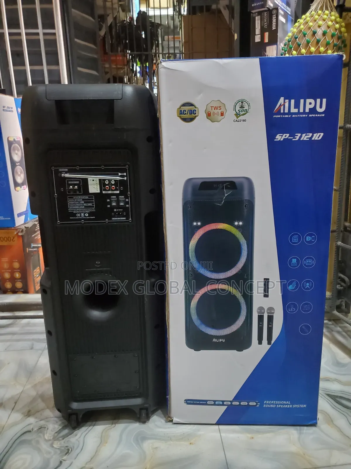 Ailipu Sp-31210