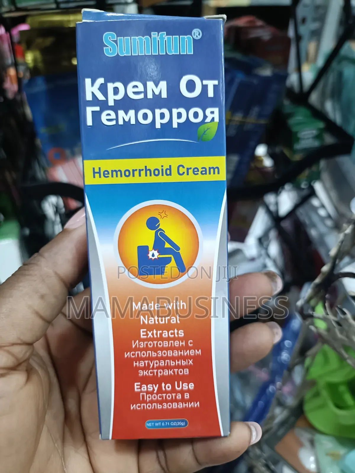 Sumifun Kpem Ot Hemorrhoid Cream - 20g