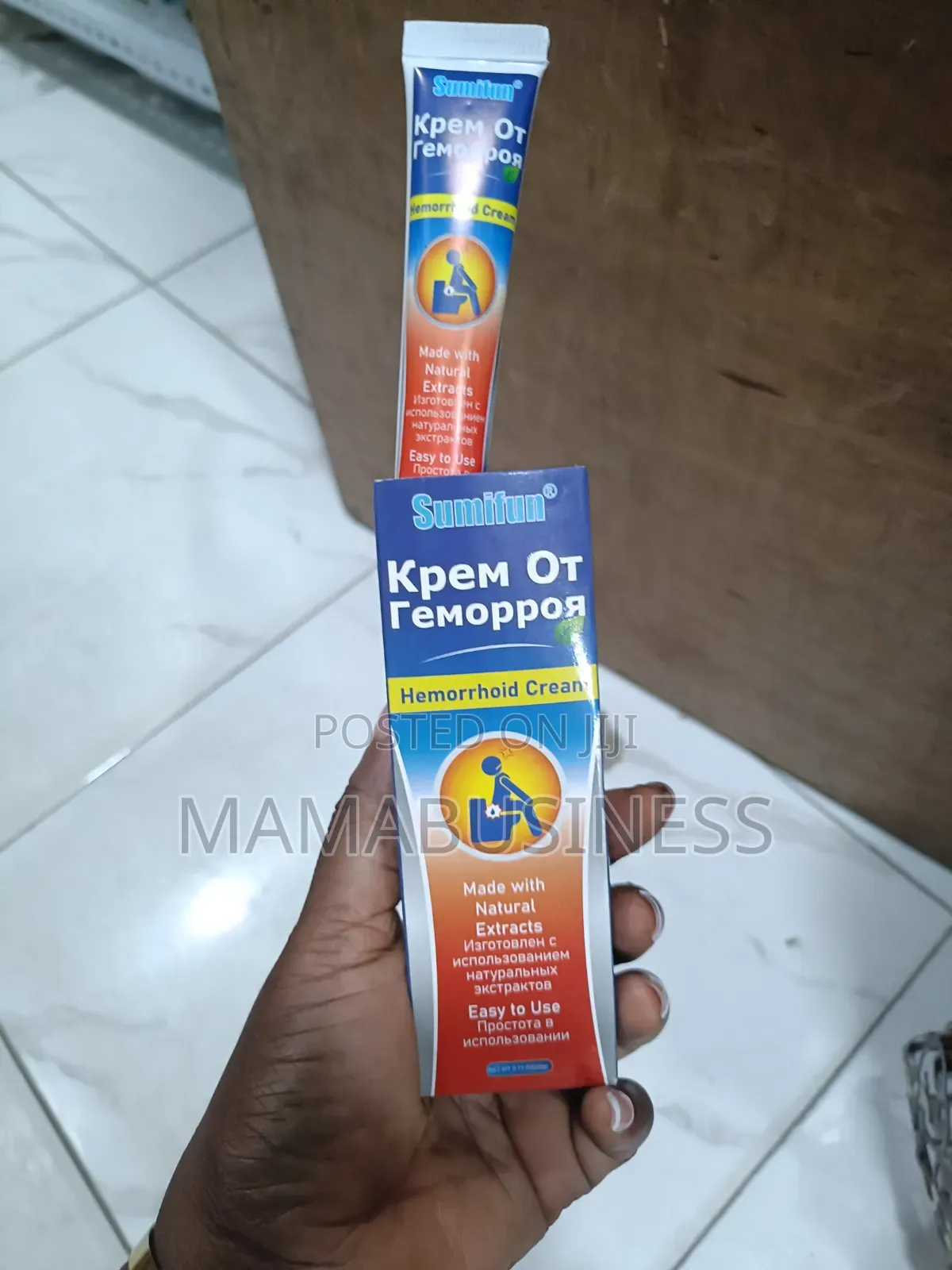 Sumifun Kpem Ot Hemorrhoid Cream - 20g