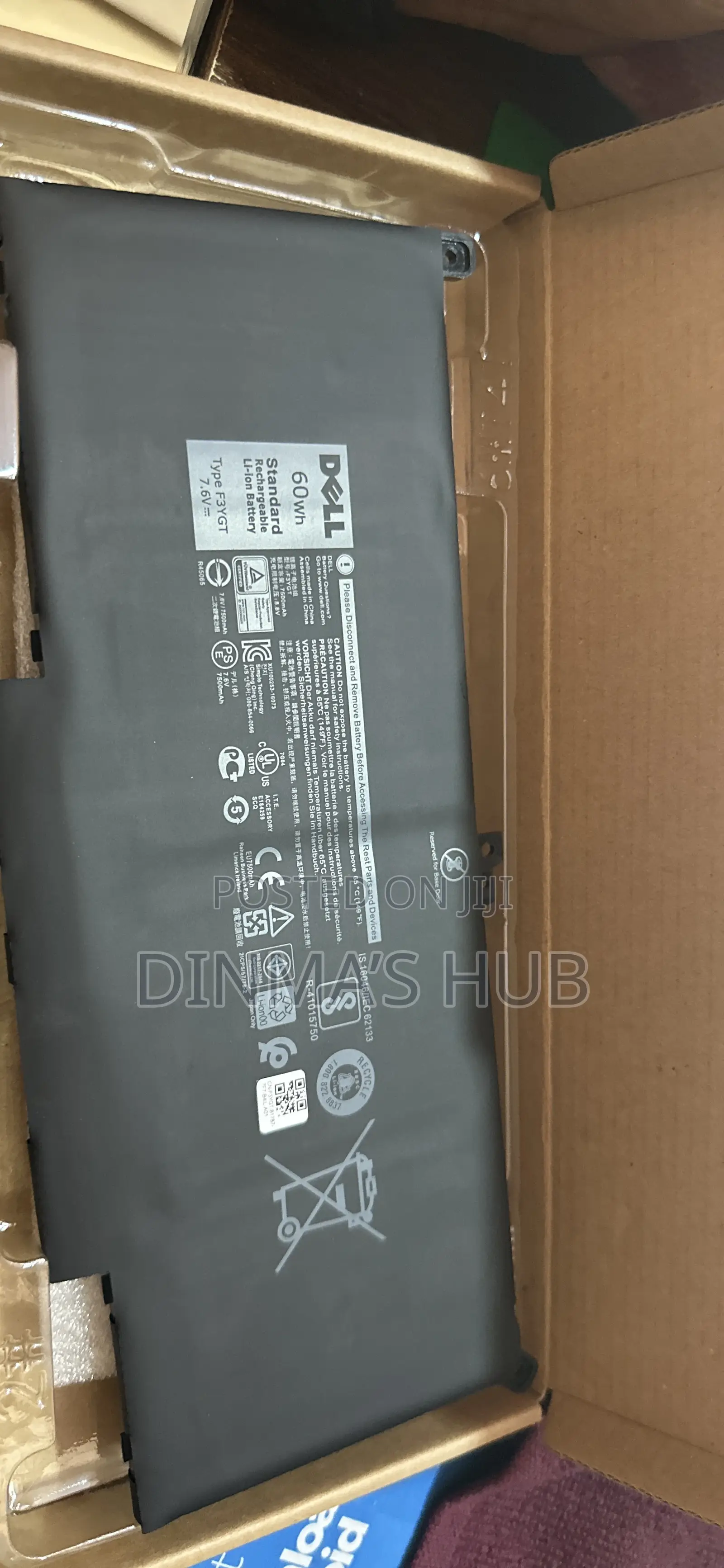 Laptop Battery