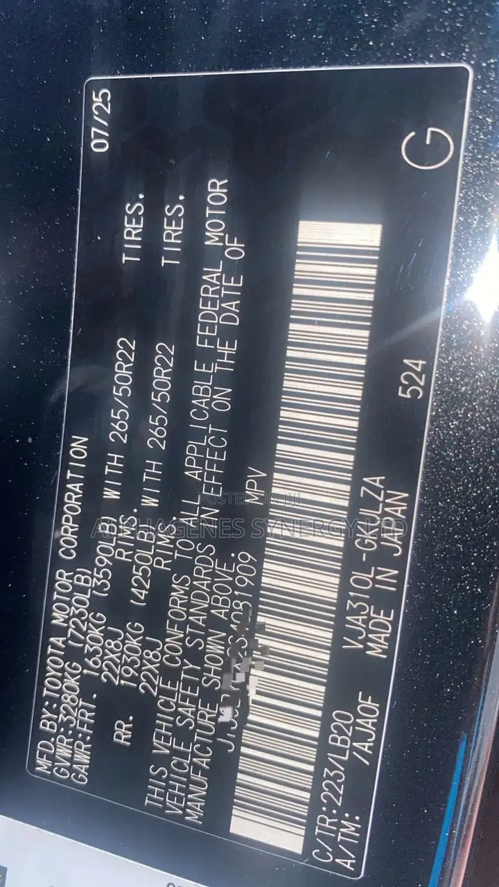 Lexus LX 600 2025 Black