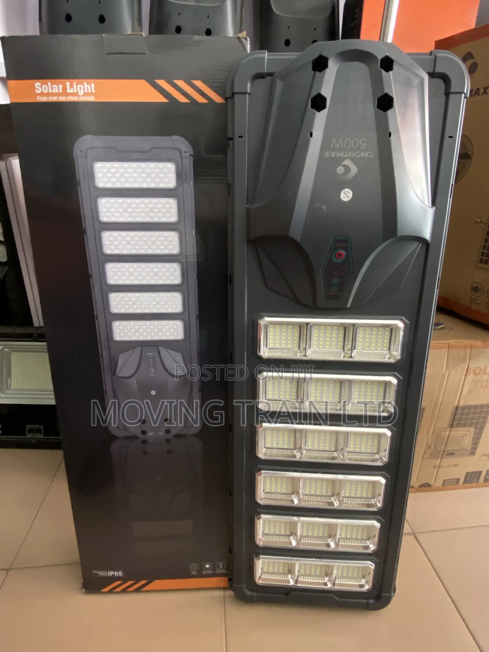 Security Lights