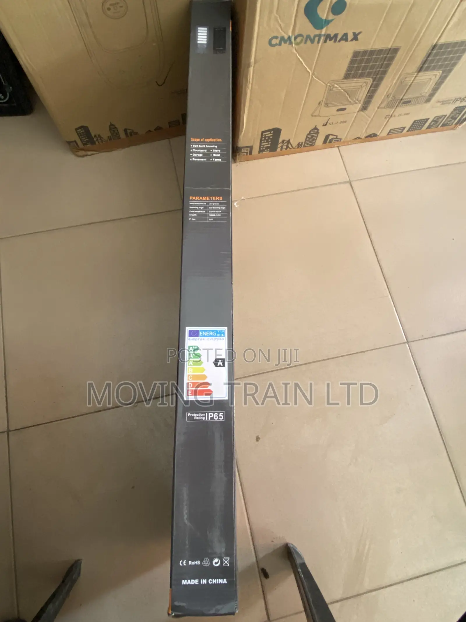 Security Lights