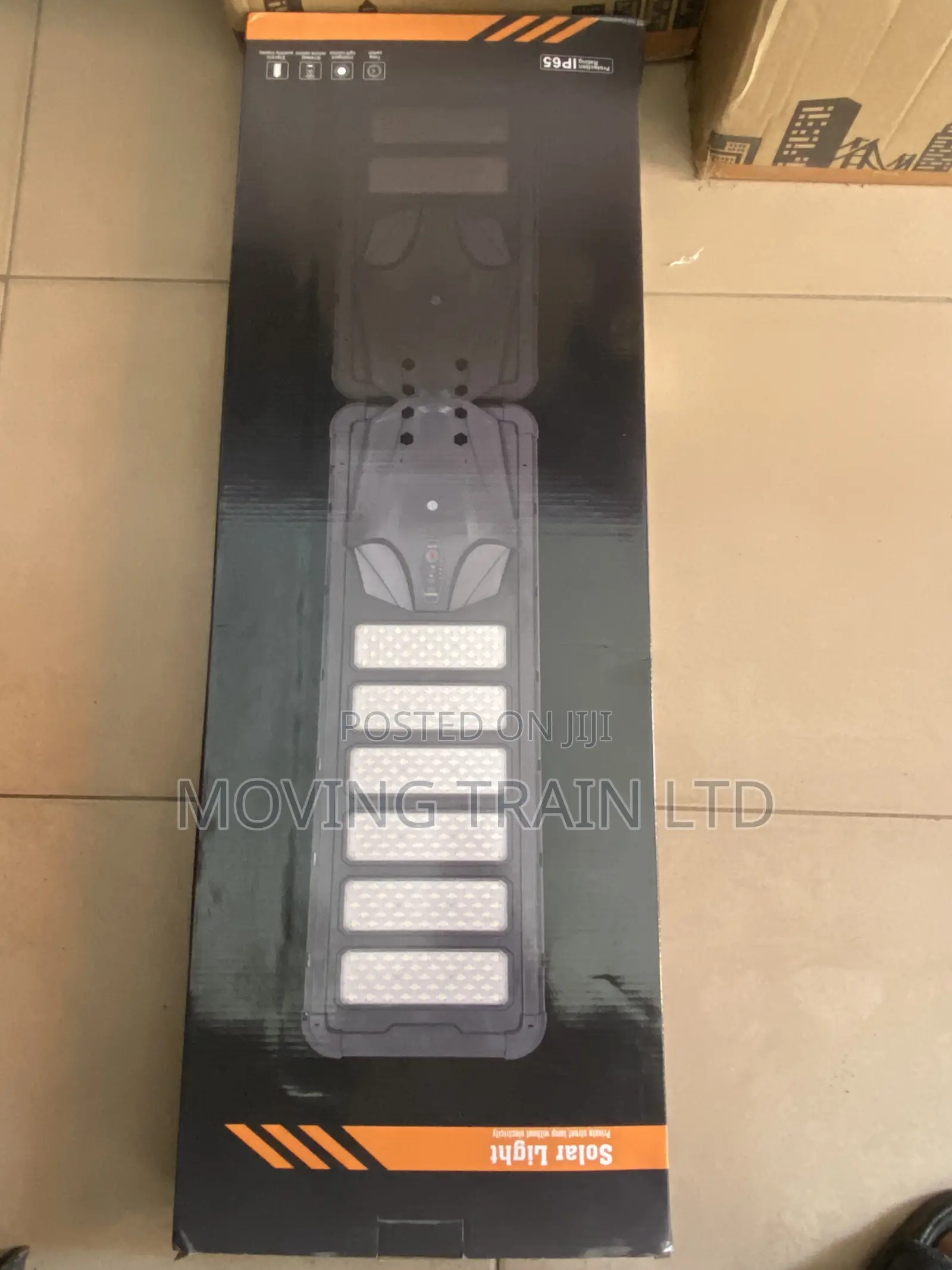 Security Lights