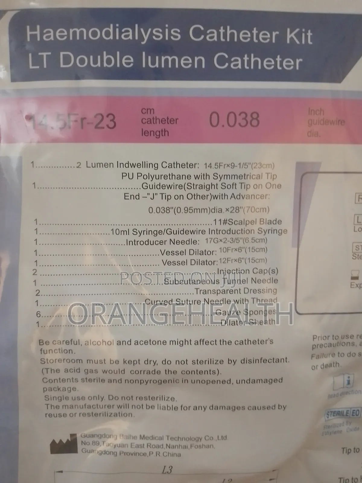 Dialysis Catheter Tunneled Line ( Straight Pre Curved )
