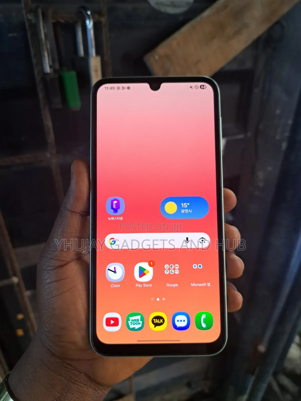 Samsung Galaxy A24 128 GB Yellow