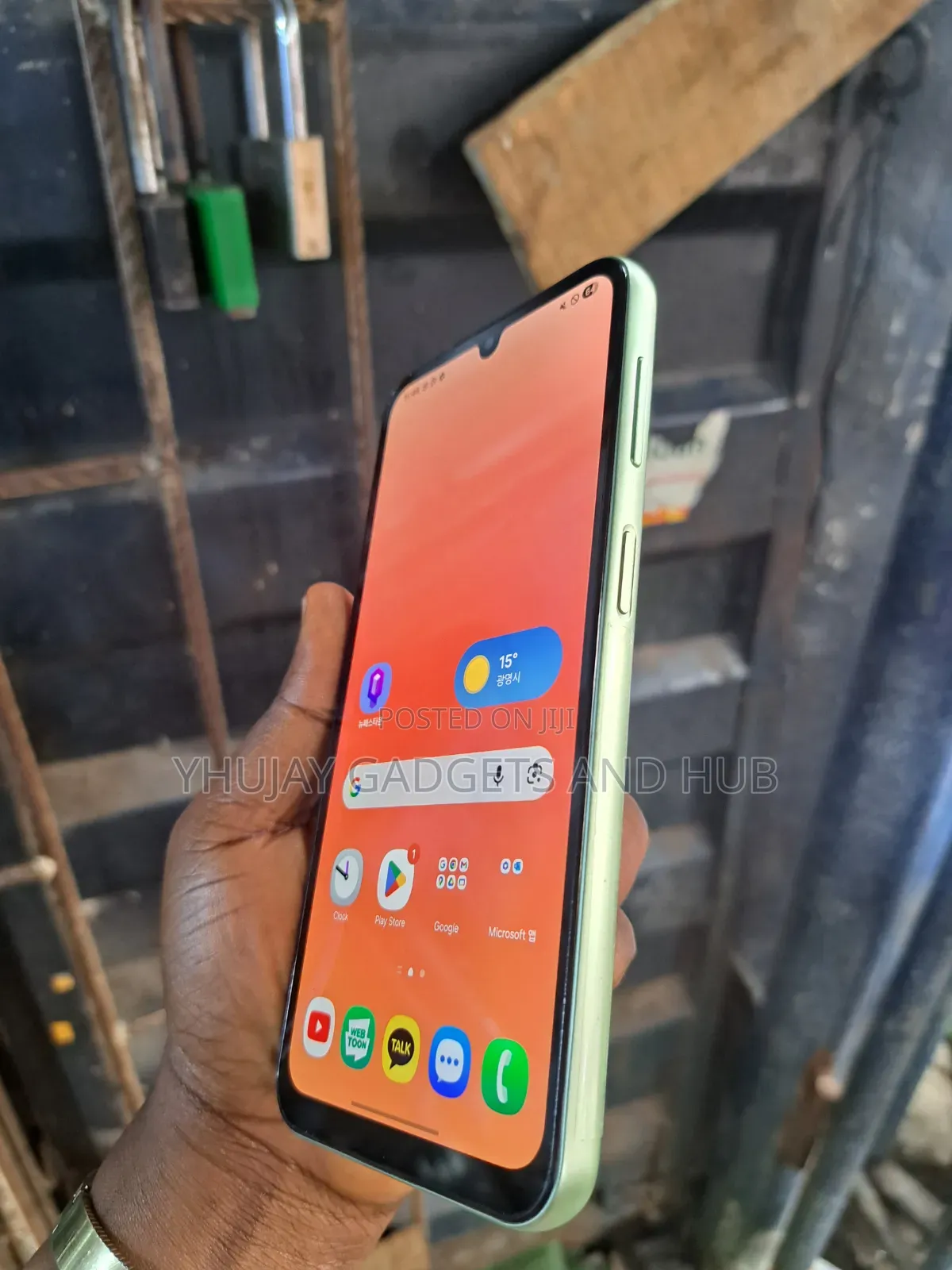 Samsung Galaxy A24 128 GB Yellow