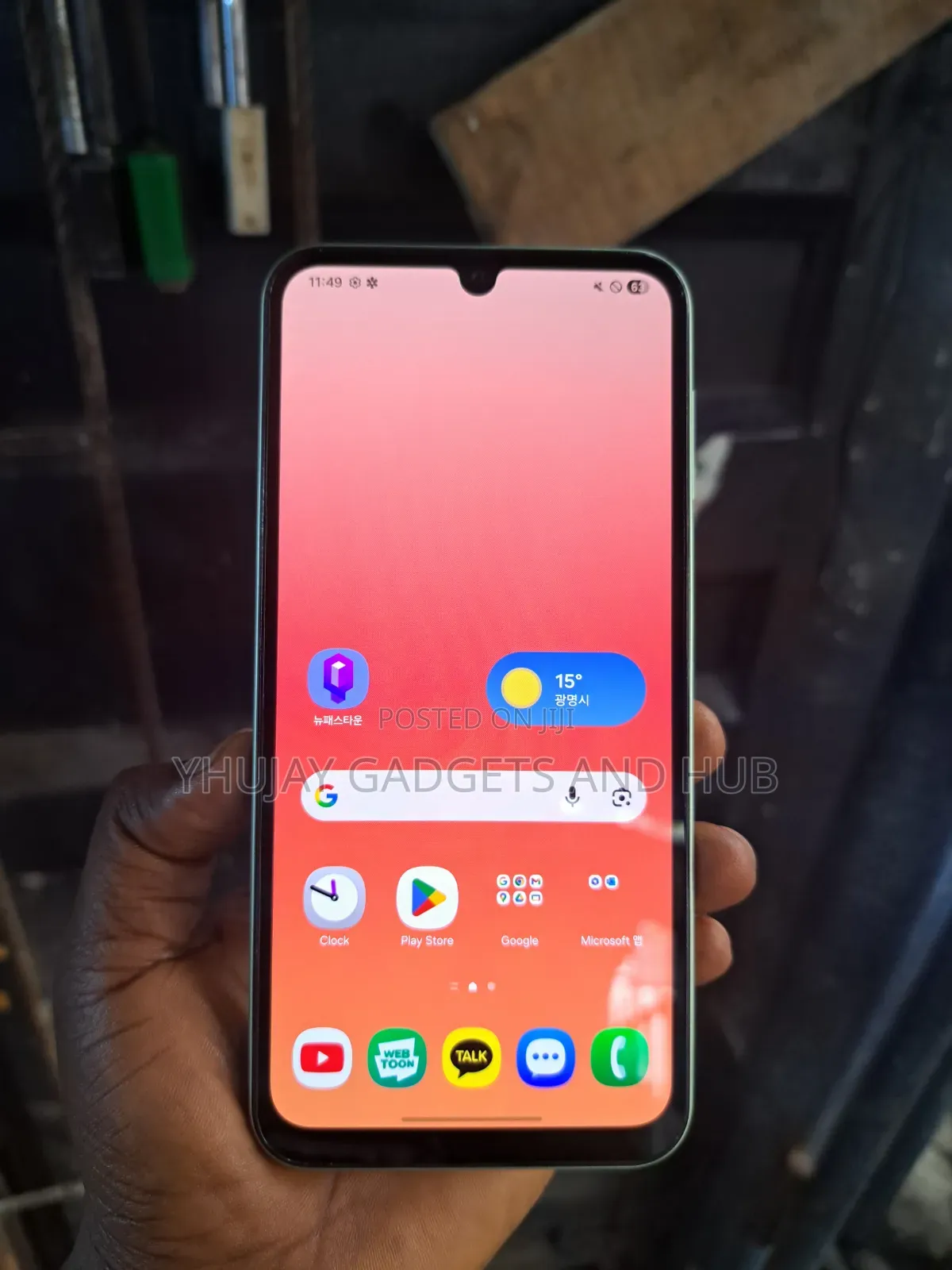 Samsung Galaxy A24 128 GB Yellow