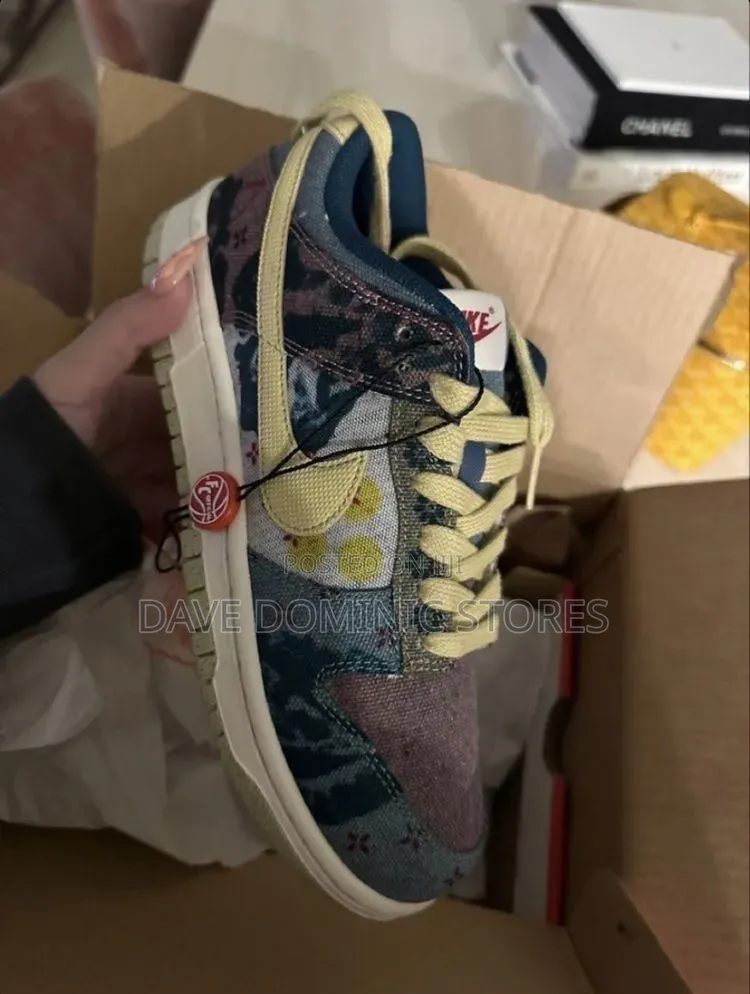 Nike Sb Community Garden Luxury