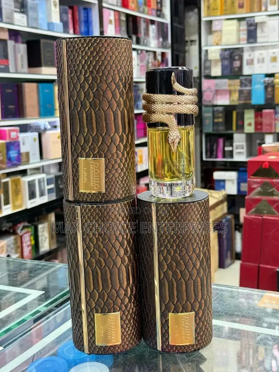 Musamam Lattafa / Luxury in Every Spray