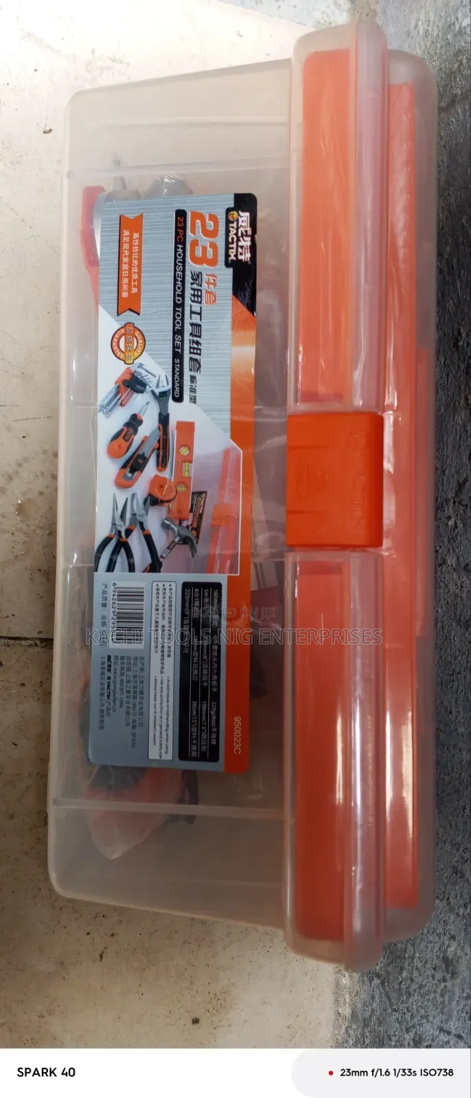 Household Tools Set