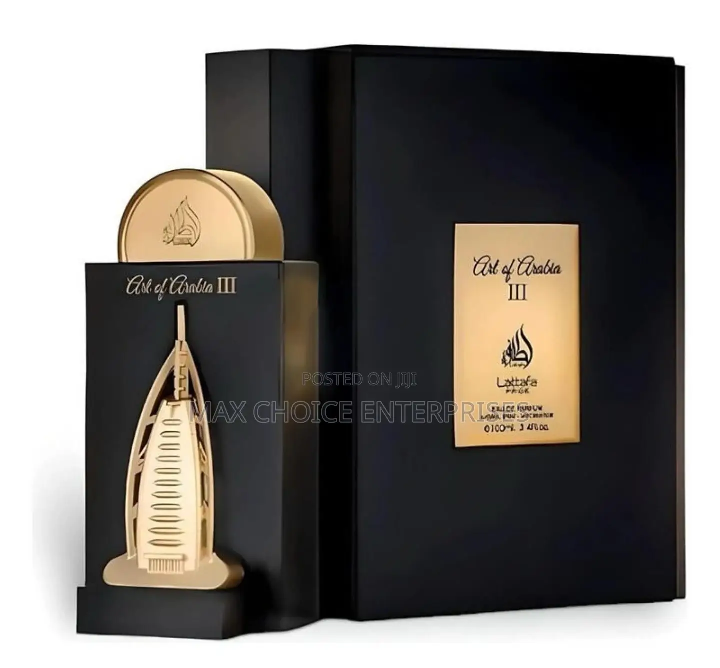 Art of Arabia Iii Perfume/ Art of Arabia 3 Perfume