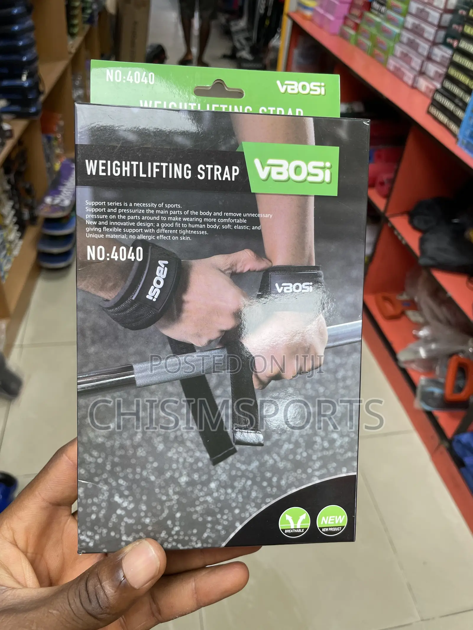 Weightlifting Strap
