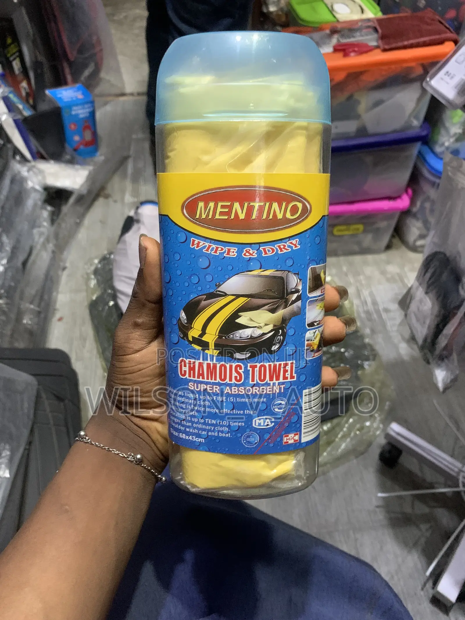 Premium Mentino Wipe Dry Chamois Leather Cloth for Car Home