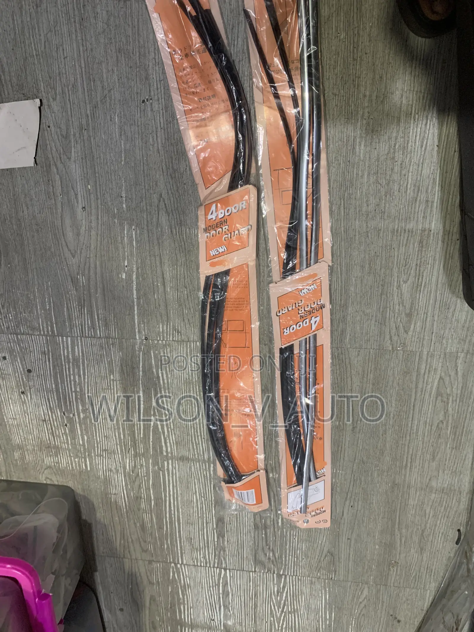 4-Door Modern Car Door Guard Edge Protector Strip Set
