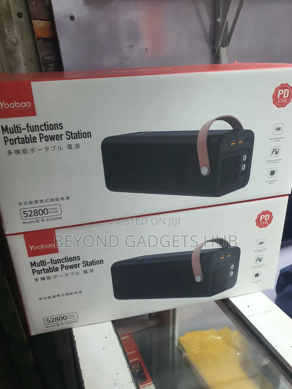 Yoobao Multi-function Portable Power Station 52800mah / En200w