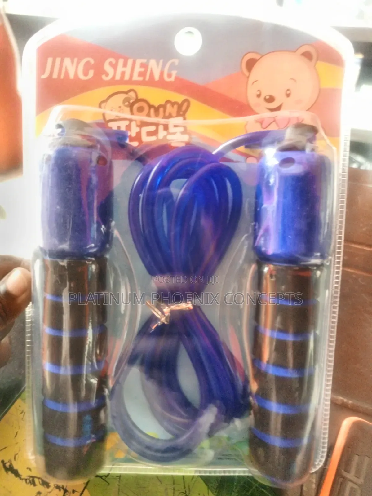 Adult Size Skipping Rope Without Counter