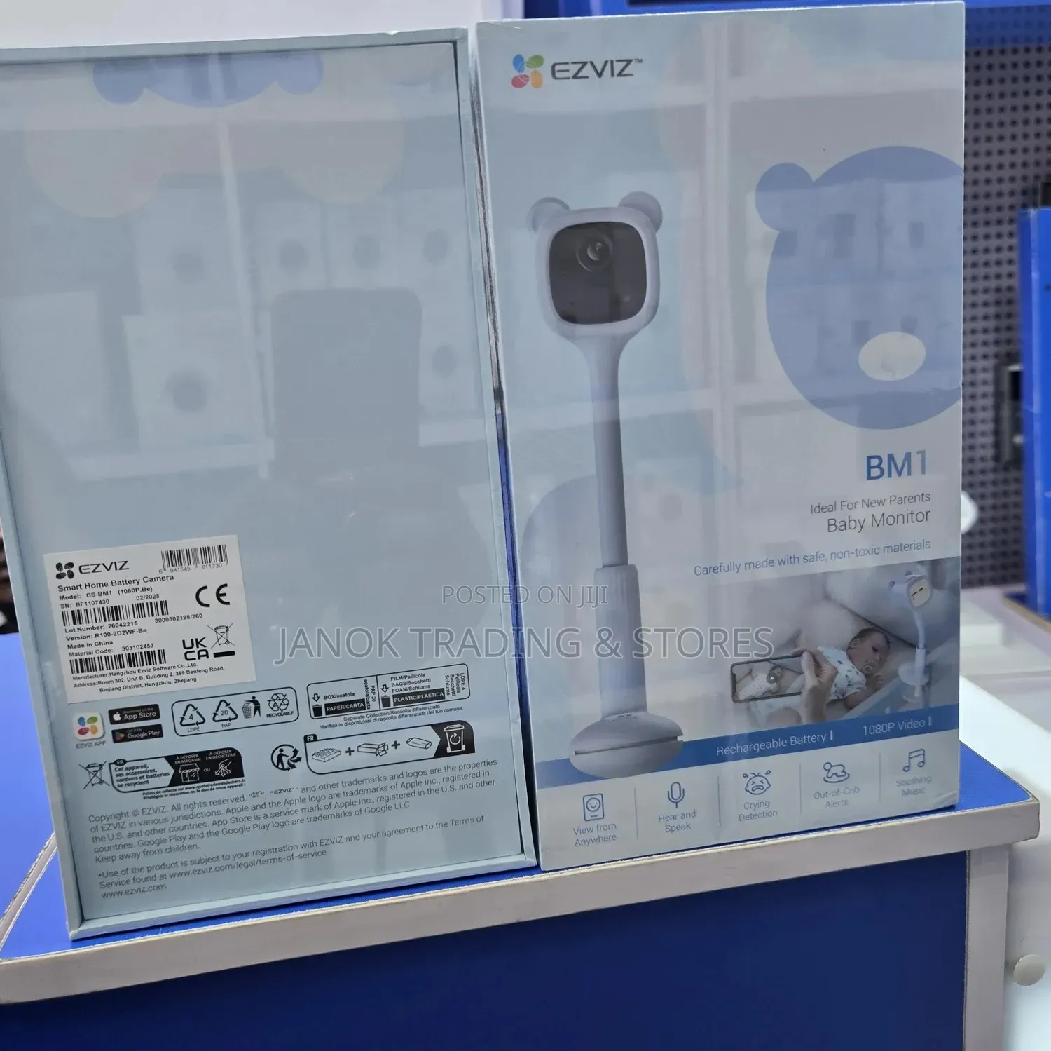 Exvis Cs-Bm1 (1080p) Battery Powered Baby Monitor