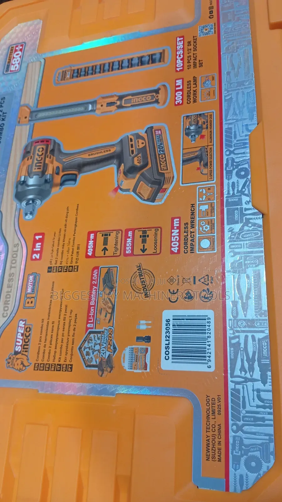 Ingco Cordless Impact Wrench 20v