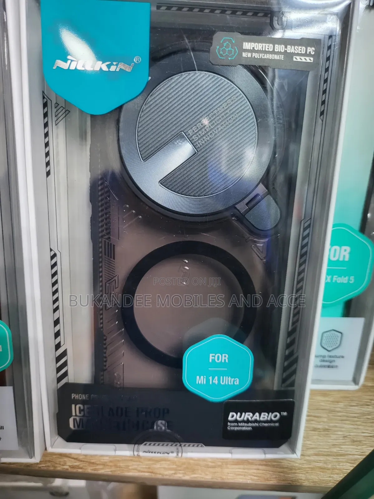 Xiaomi 17ultra/15 Ultra /14ultra Pouch