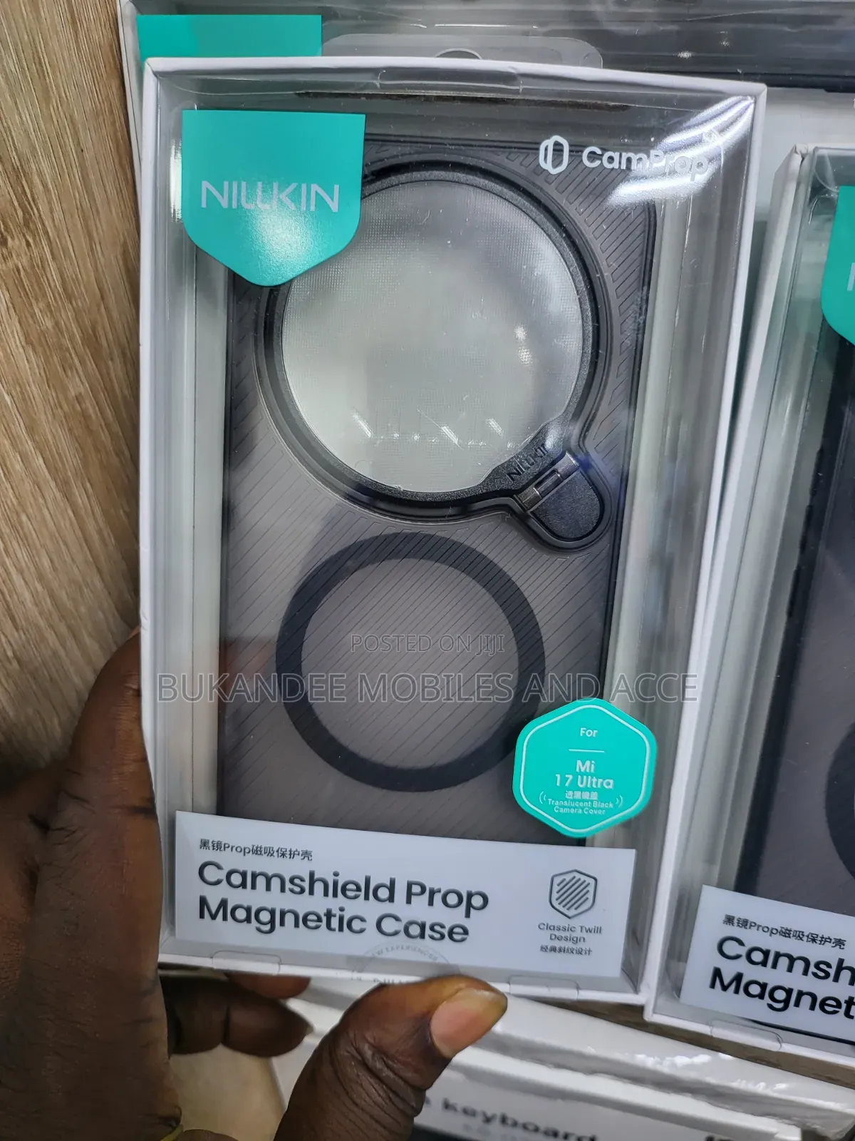 Xiaomi 17ultra/15 Ultra /14ultra Pouch