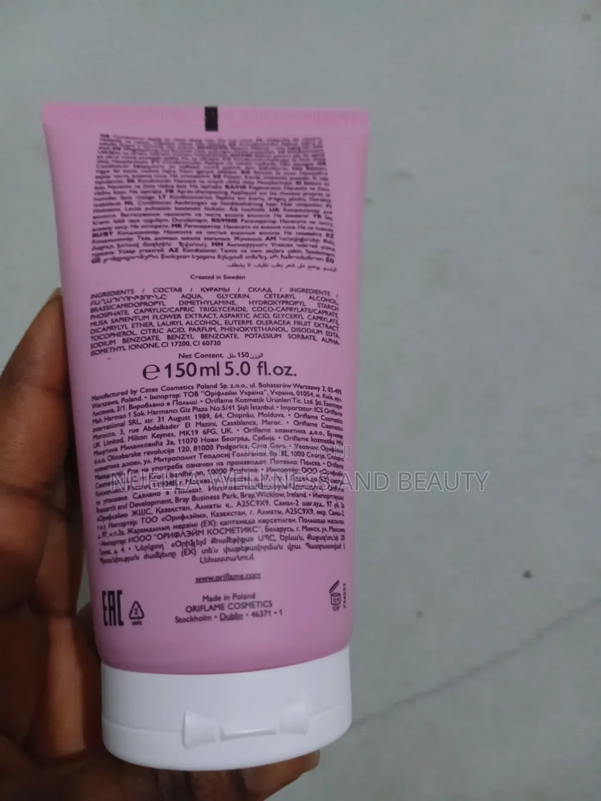 Up-Loved Nourishing Leave in Conditional for Natural Hair