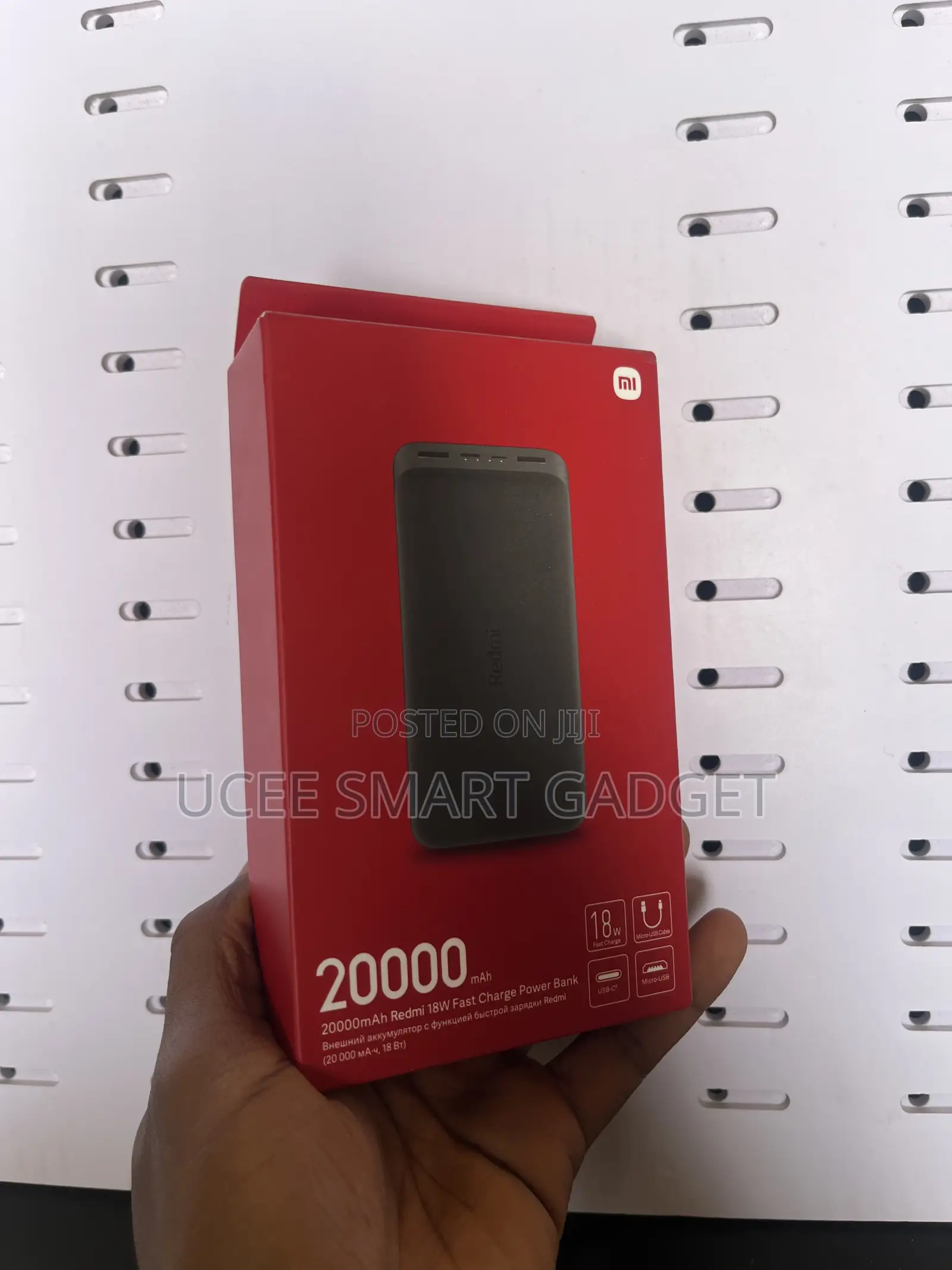 Redmi Power Bank Mah