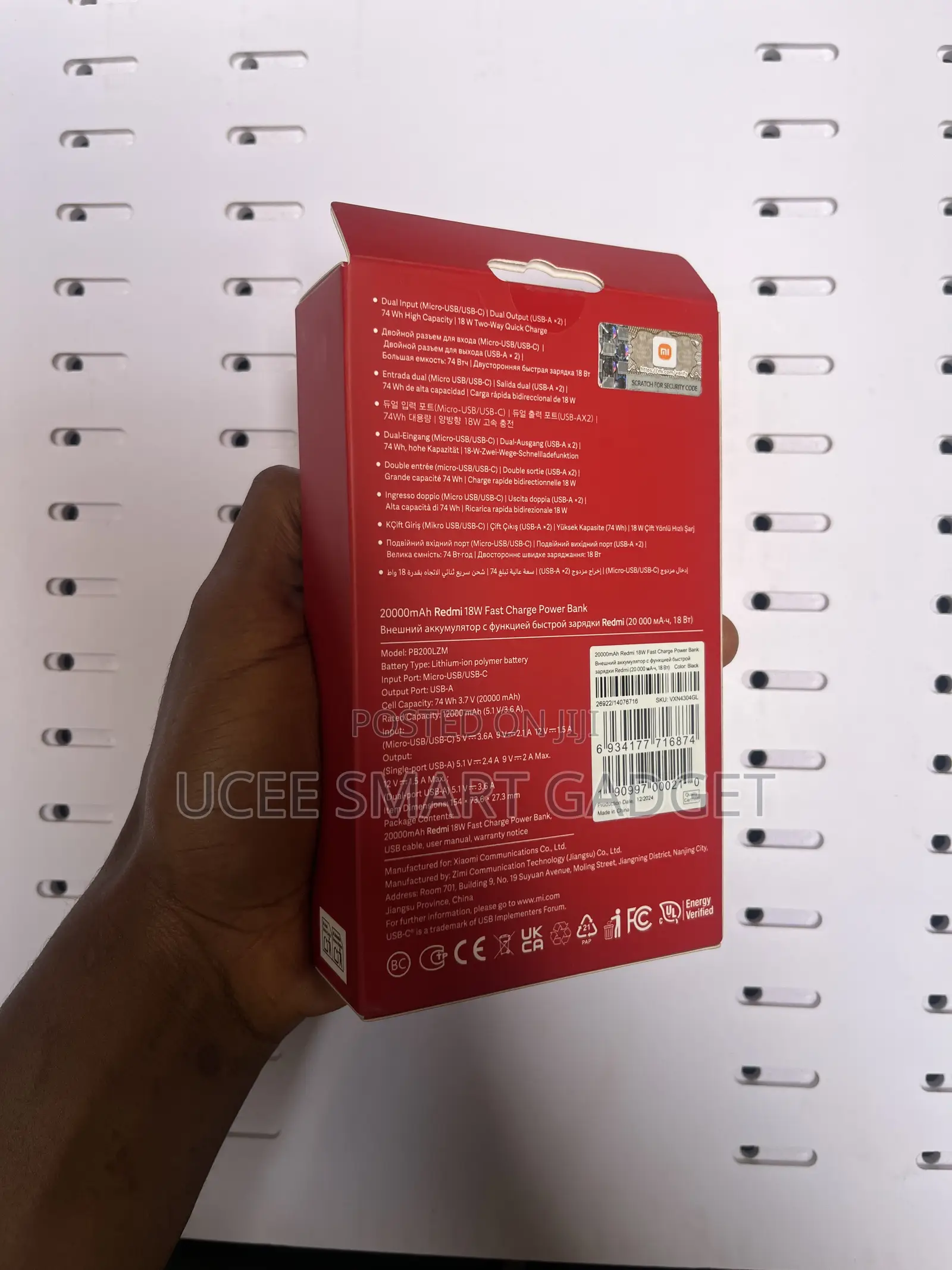 Redmi Power Bank Mah
