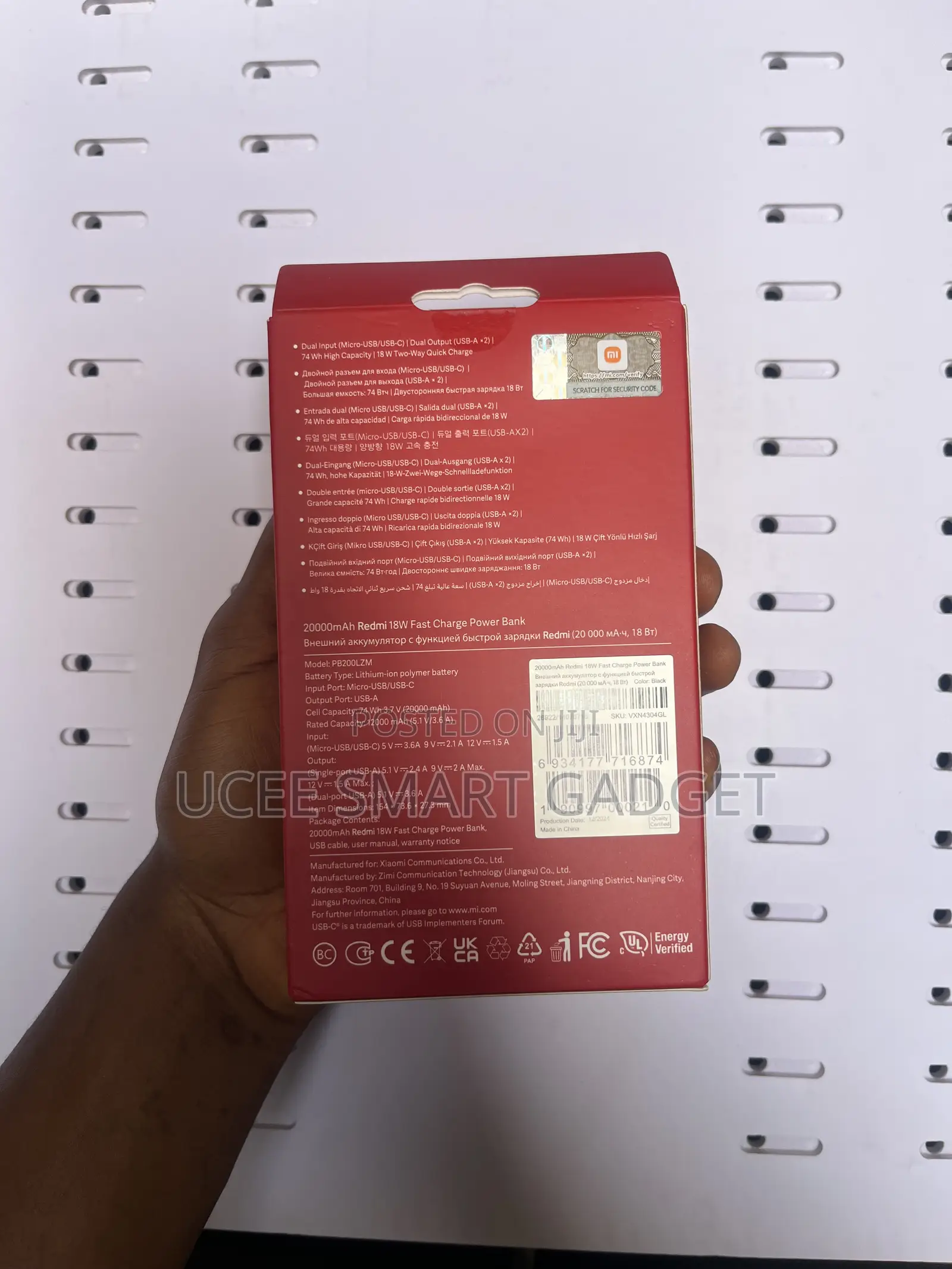 Redmi Power Bank Mah