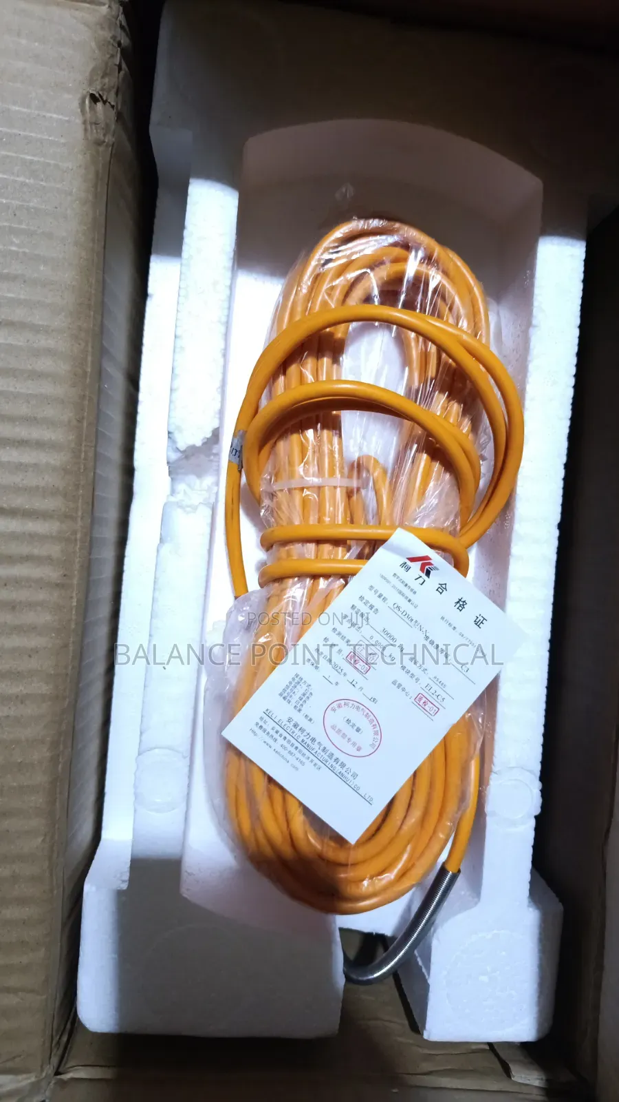 Digital Load Cell