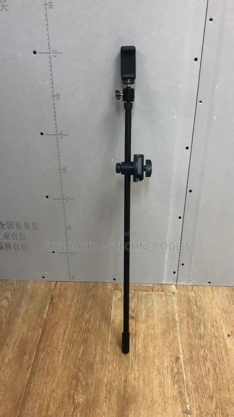 Monopod Aerial Arm Phone Holder With Tripod Stand