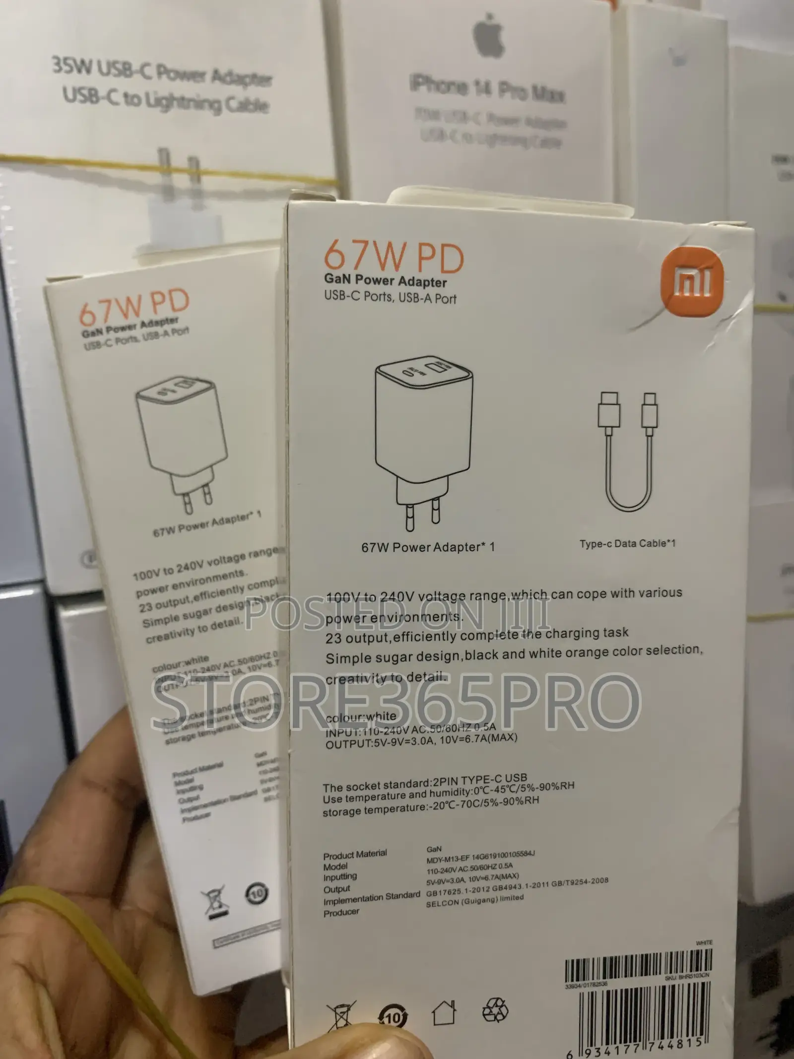 67w Mi Redmi Super Fast Charger Type C and USB