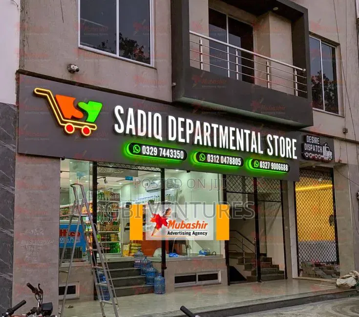 3d Outdoor Signage Advent