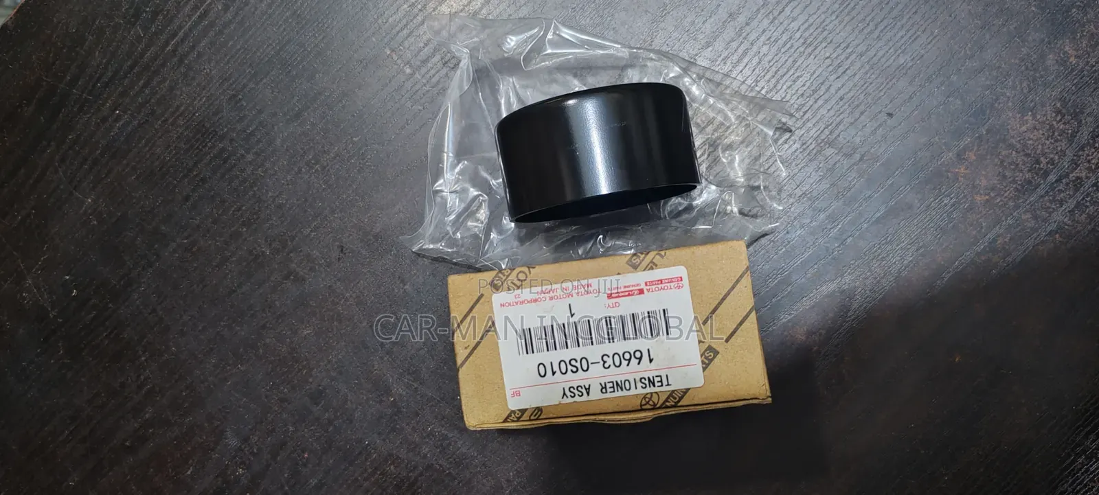 Roller 3ur Engines (Landcruiser, Lx570, Sequoia, Tundra)