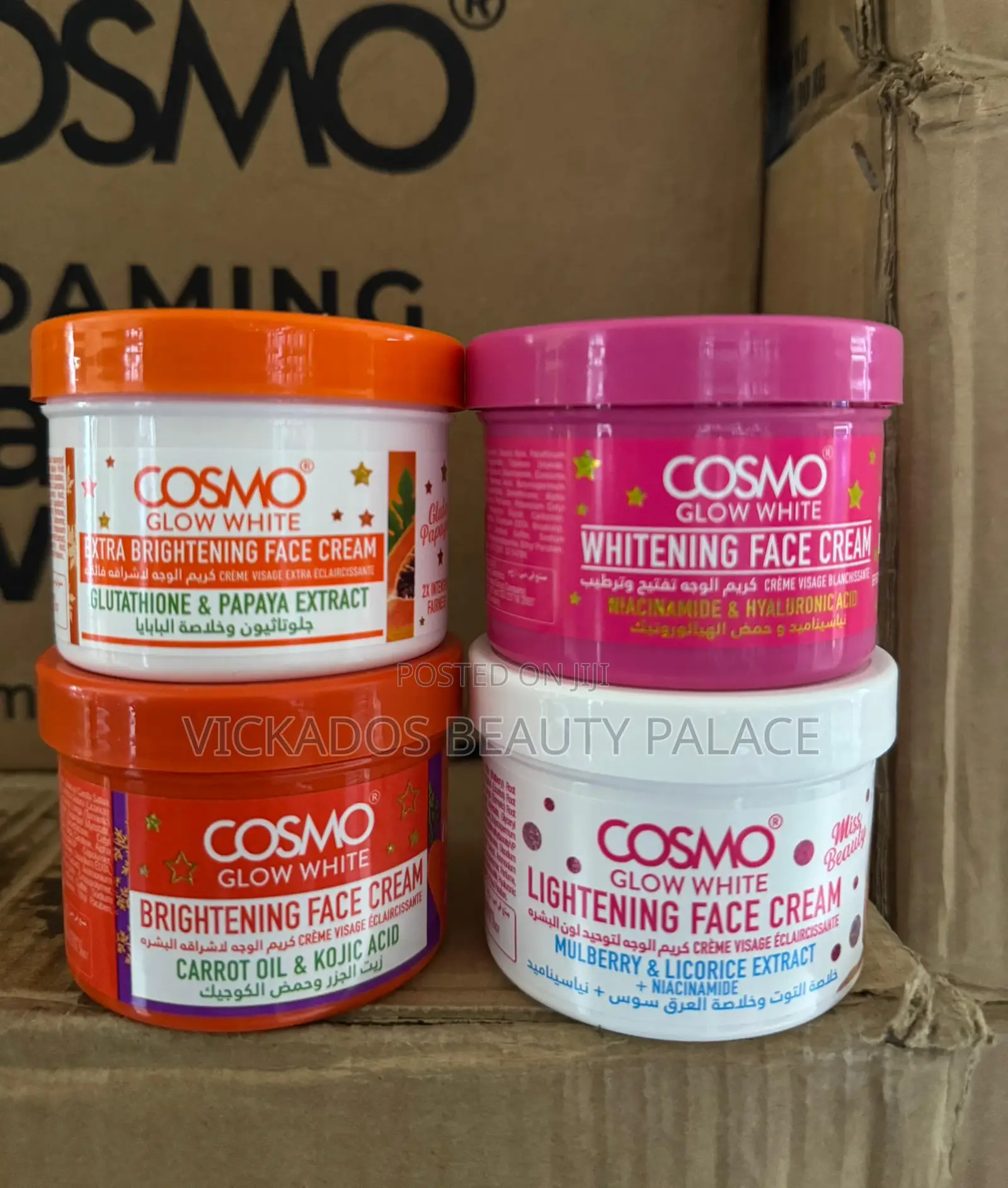 Cosmoo Glow White Face Cream