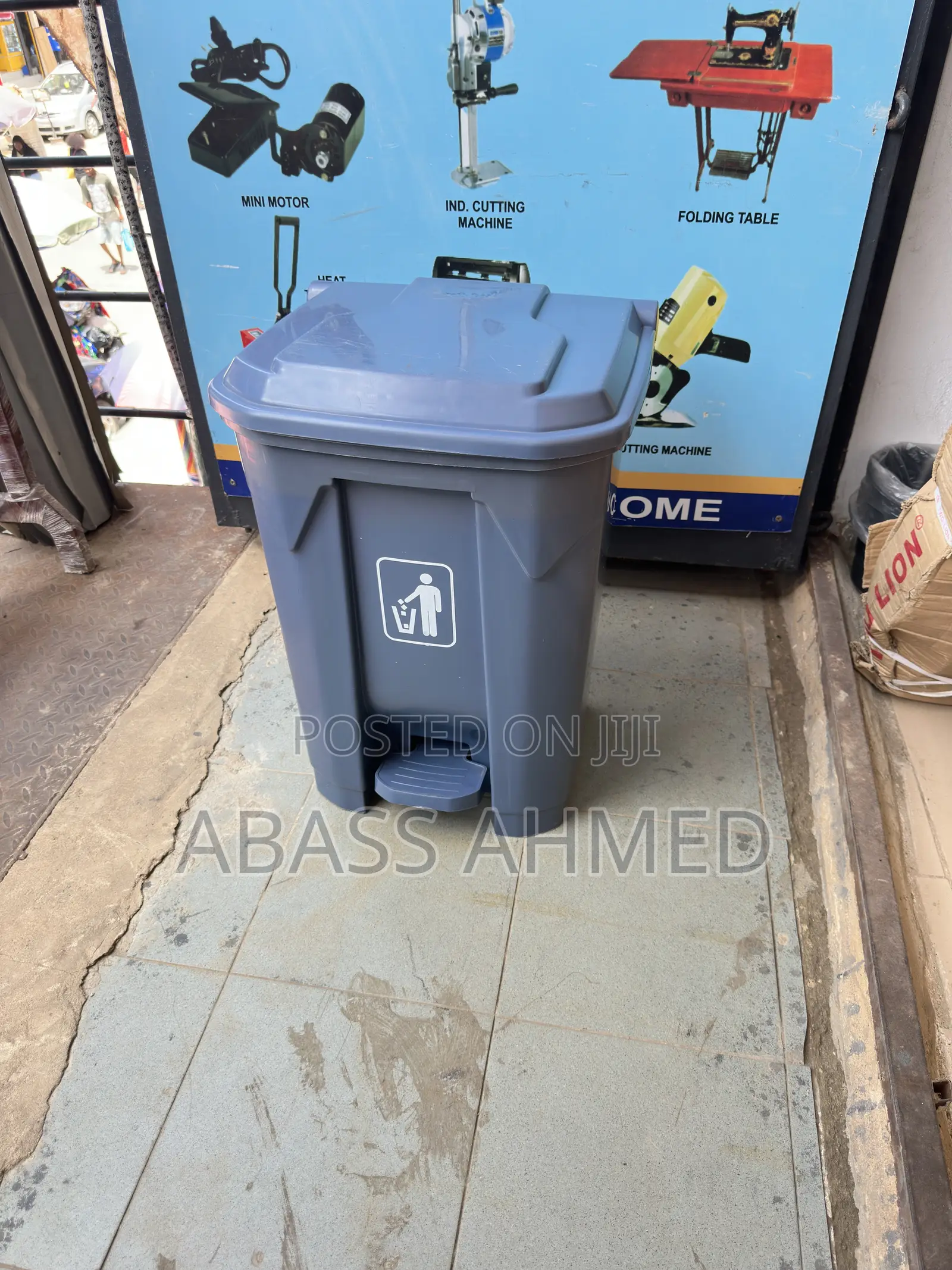 Pedal Waste Bin 45 Liter