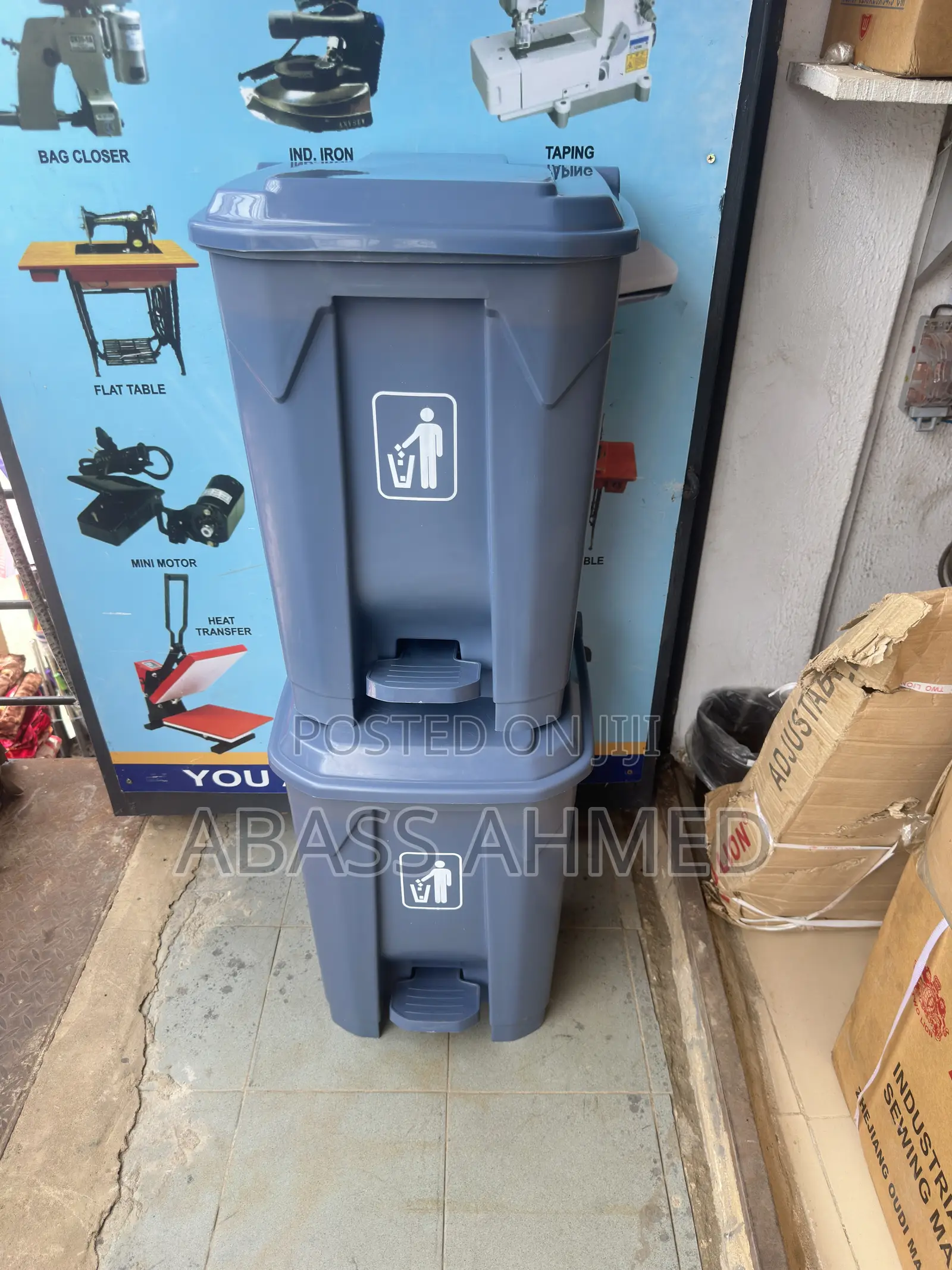 Pedal Waste Bin 45 Liter