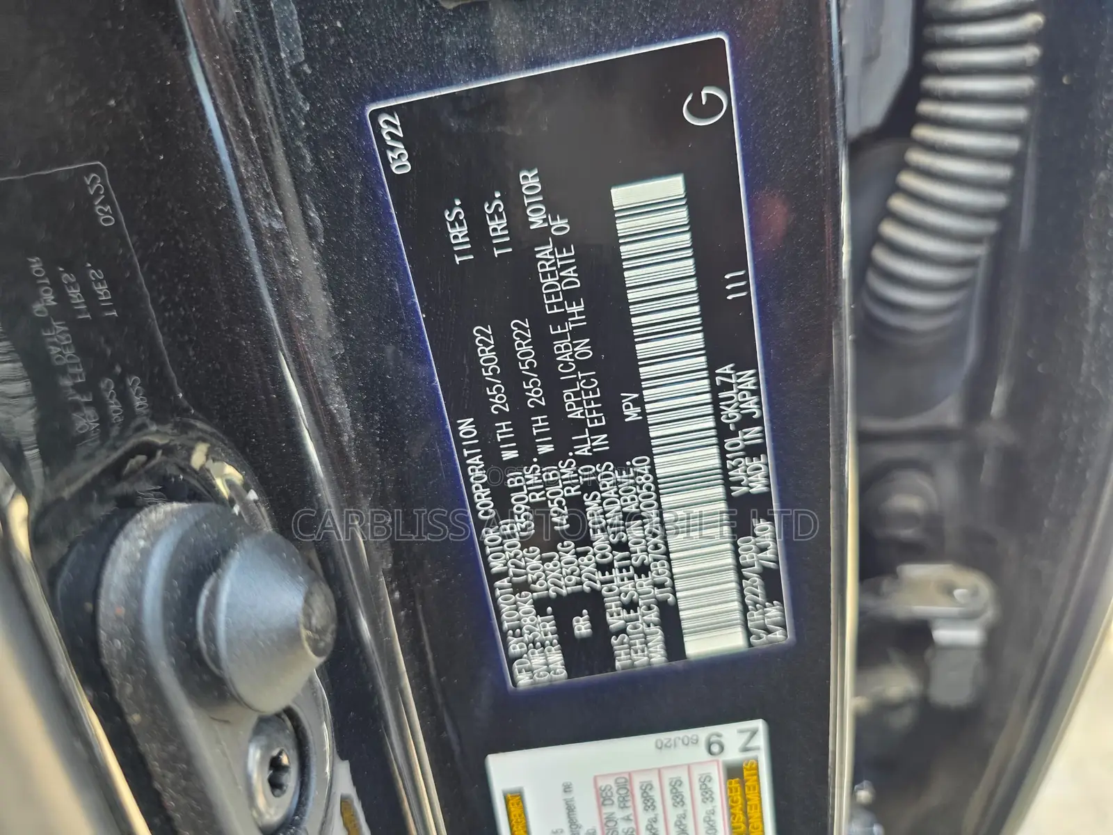 Lexus LX 600 2022 Black