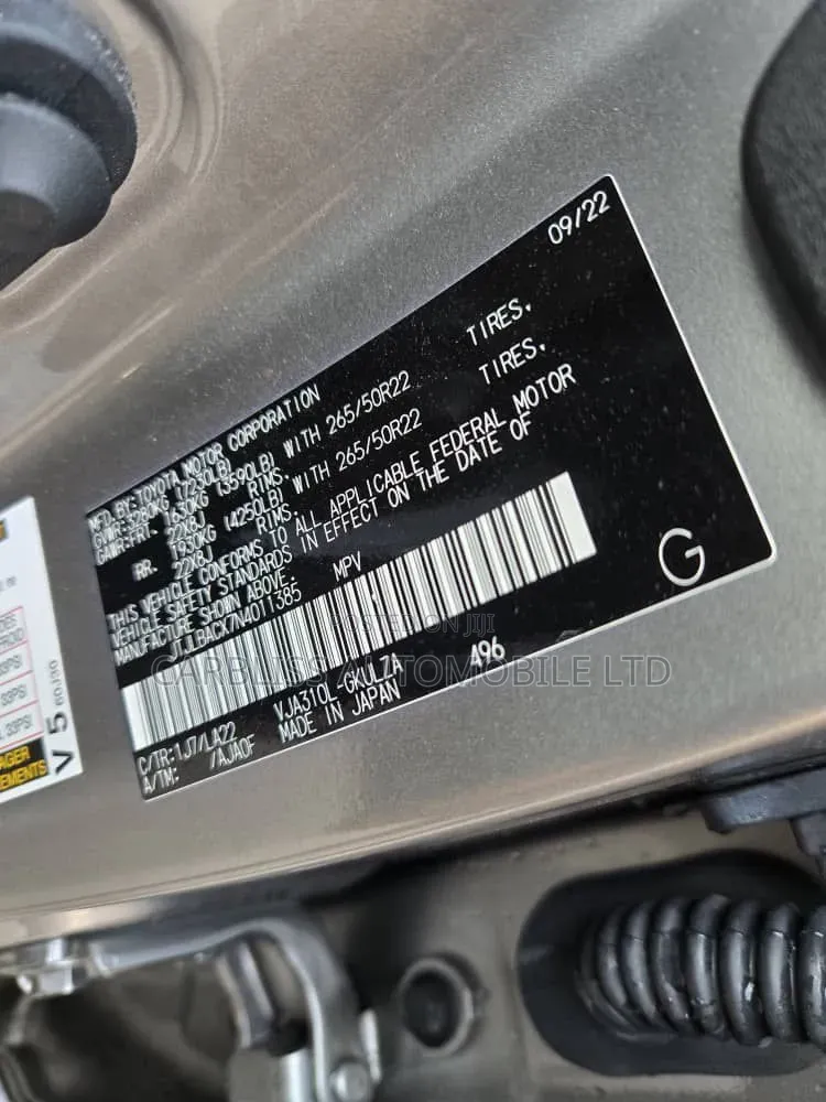 Lexus LX 600 2023  Gold 